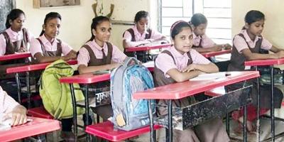 পরিমাপ অধ্যায়ের ৫টি বহুনির্বাচনি প্রশ্ন ও উত্তর, ৪র্থ পর্ব, সপ্তম শ্রেণির গণিত
